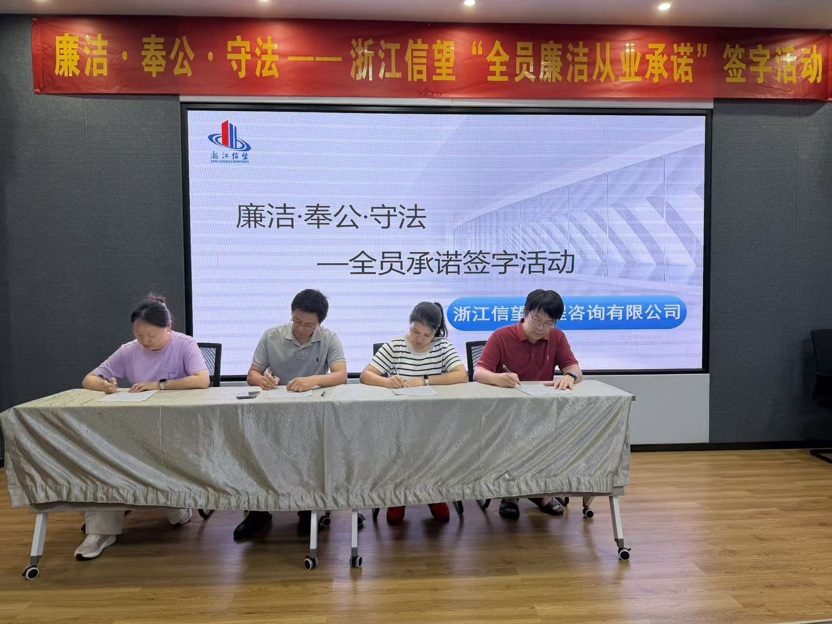 签字1.jpg